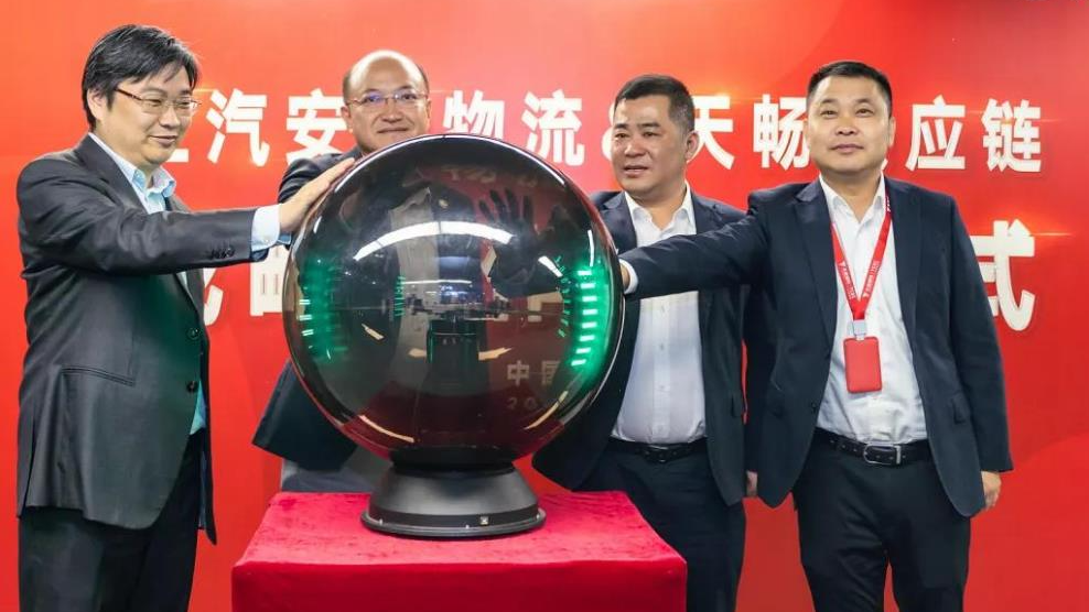 Tianneng and SAIC AnJi Logistics Work Together to Create a Smart Supply Chain